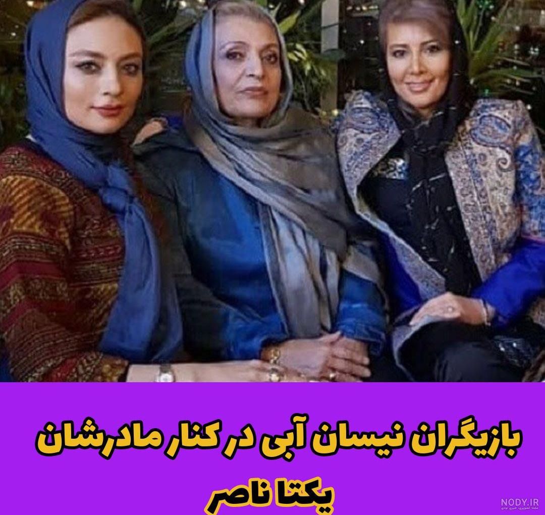 بازیگران سریال نیسان آبی 2 [بیوگرافی + عکس] - تکراتو