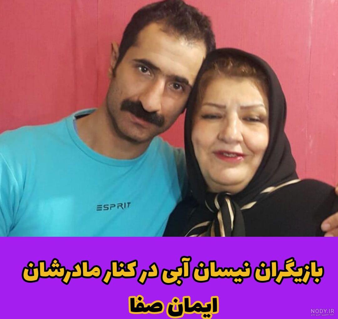 تصاویر کمتر دیده شده بازیگران سریال نیسان آبی در کنار مادرشان ! تصاویر کمتر دیده شده بازیگران سریال نیسان آبی در کنار مادرشان !
