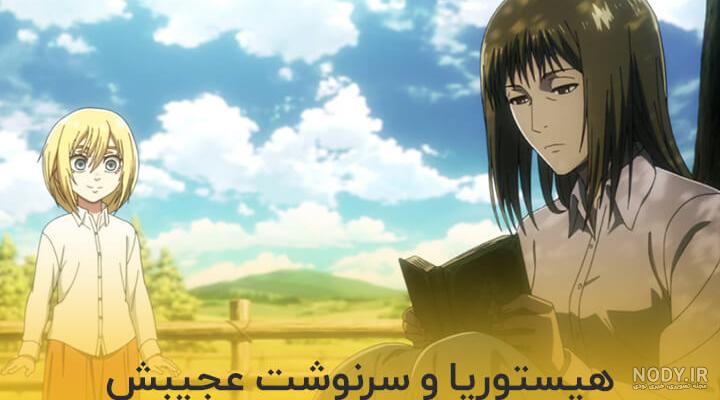 حمله به تایتان؛ 9 تایتان اصلی و قدرت‌های آن‌ها • دیجی‌کالا مگ