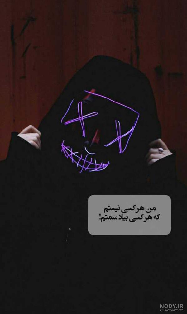 دانلود بک گراند فضانورد با کیفیت بالا