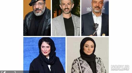 دانلود کمدی نیسان آبی مهران غفوریان | حسین یاری | جمشید هاشم پور دانلود کمدی نیسان آبی مهران غفوریان | حسین یاری | جمشید هاشم پور