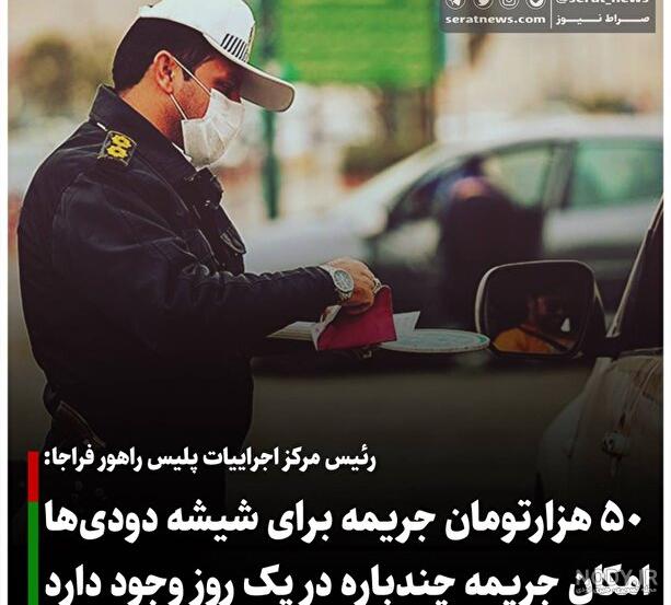 زندگینامه هادی چوپان – بدنساز - پرورش افکار زندگینامه هادی چوپان – بدنساز - پرورش افکار