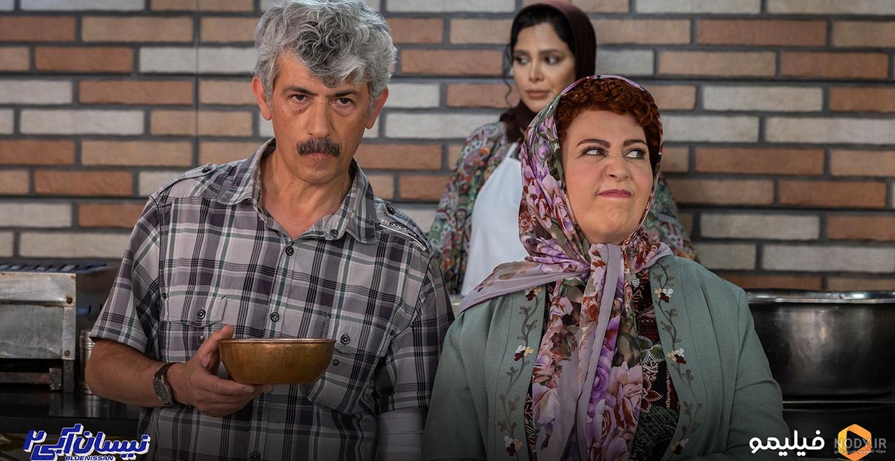 سریال نیسان آبی فصل 2 عروسی محمد رضا سریال نیسان آبی فصل 2 عروسی محمد رضا