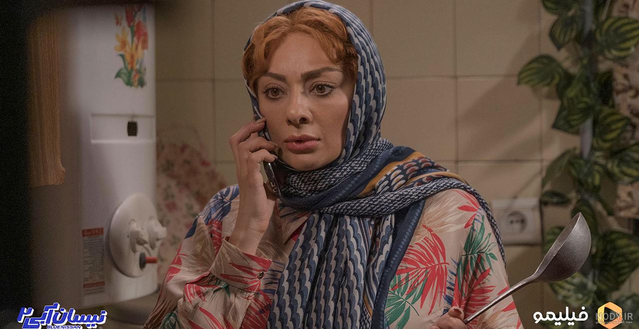 سریال نیسان آبی 2 قسمت 5 (دانلود در زیر)