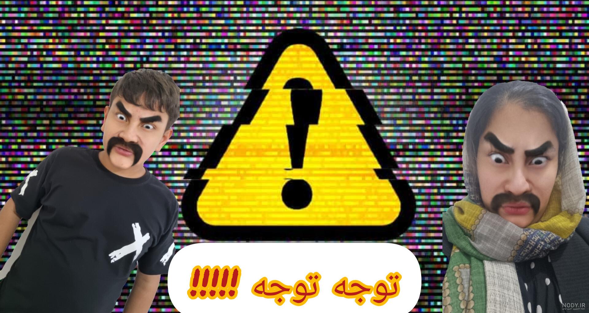 شاخص خبر شاخص خبر