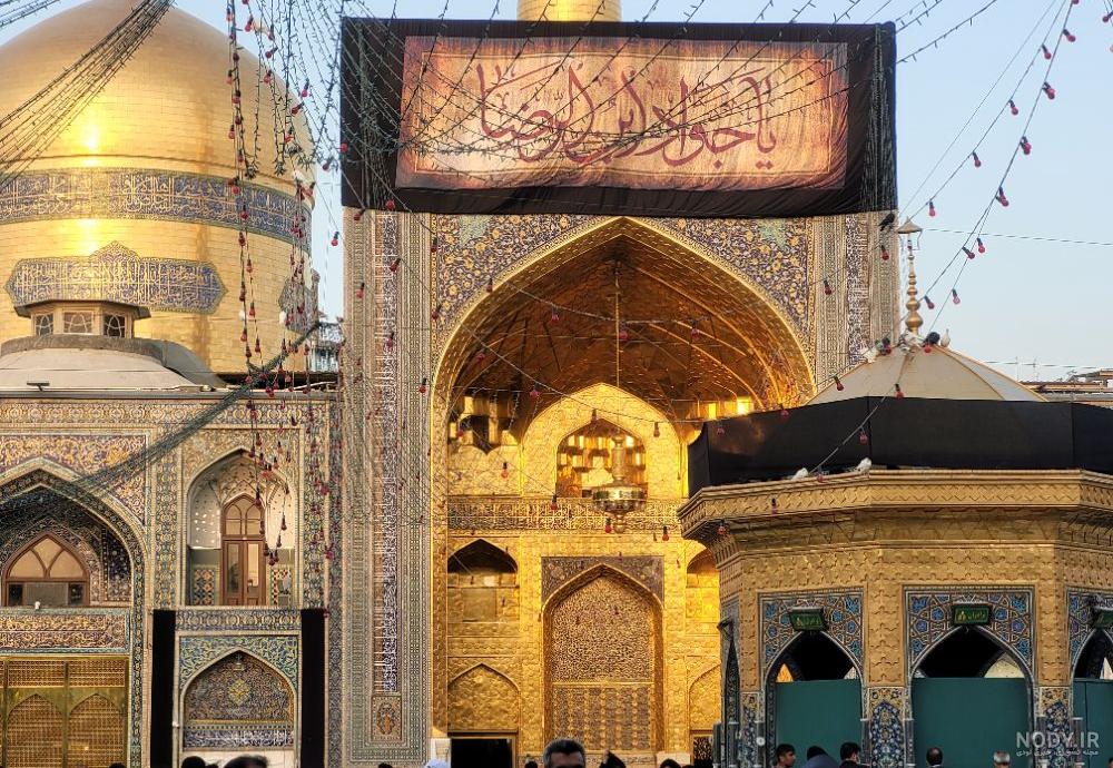 عکس از حرم امام رضا با کیفیت hd عکس از حرم امام رضا با کیفیت hd