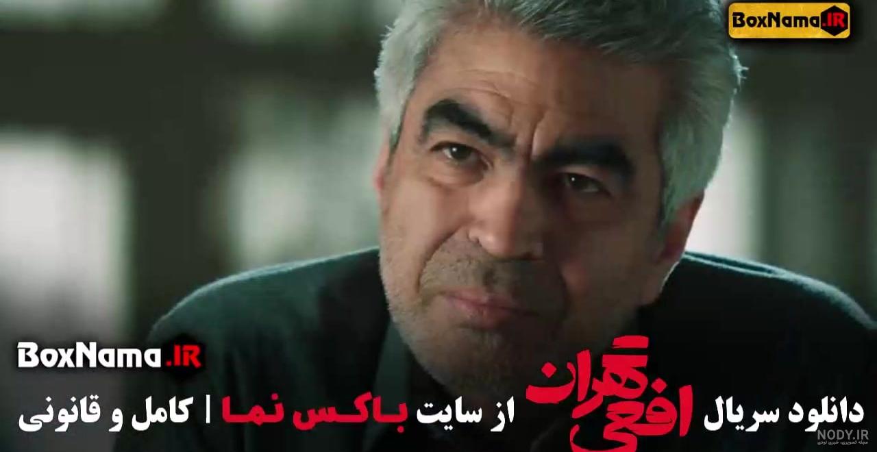عکس بی ام و جمشید - عکس نودی عکس بی ام و جمشید - عکس نودی