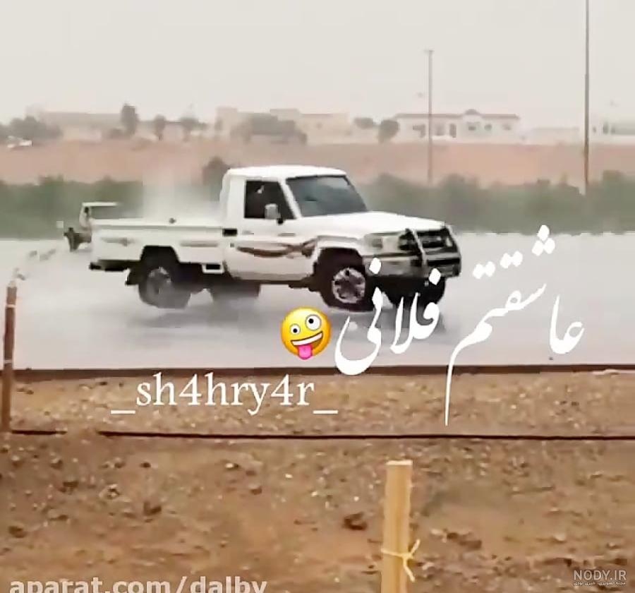 عکس | تویوتا لندکروز 2023 با ظاهری عجیب معرفی شد - خبرآنلاین