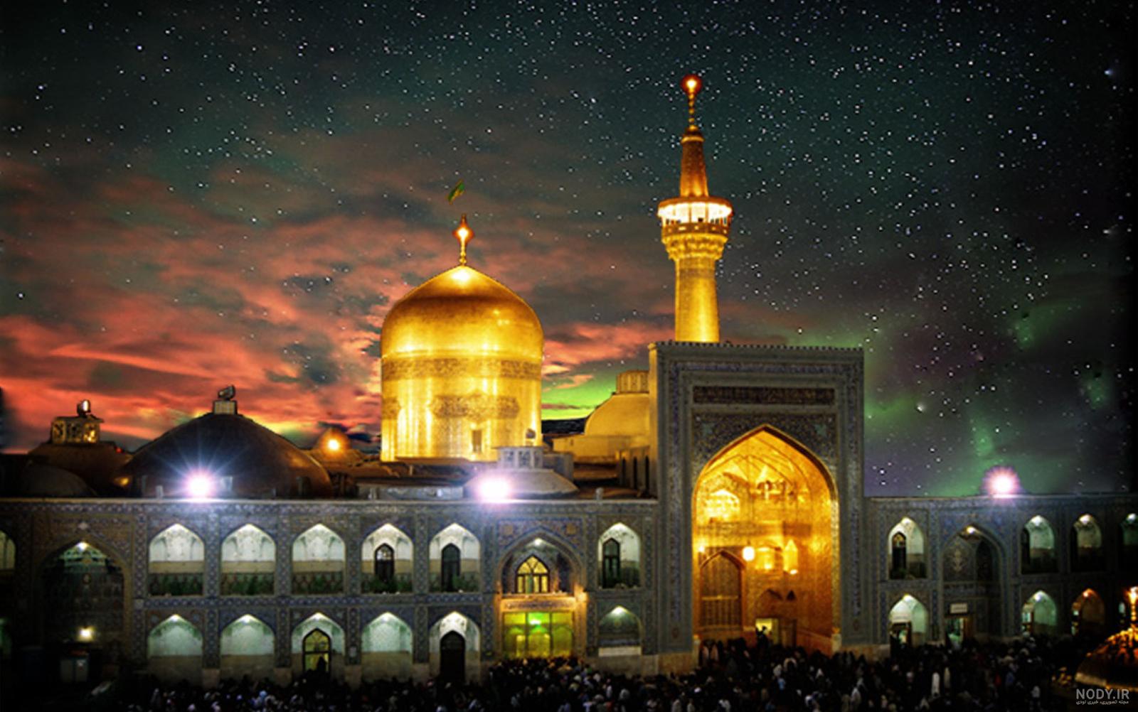 عکس حرم امام رضا با کیفیت full hd عکس حرم امام رضا با کیفیت full hd