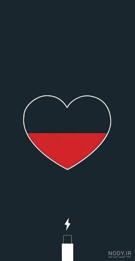 عکس دخترونه صفحه قفل ❤️ [ بهترین تصاویر ]