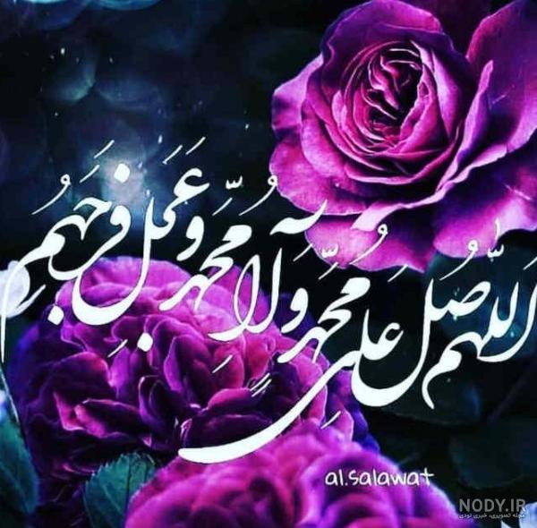 عکس های مامانمهرساوآرش | نی نی سایت عکس های مامانمهرساوآرش | نی نی سایت