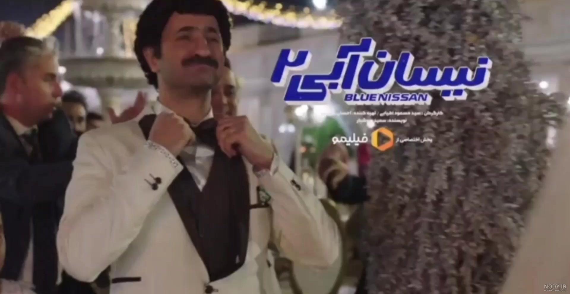 فیلم دخترک کفش دوزک| قسمت جدید فیلم دخترک کفش دوزک| قسمت جدید