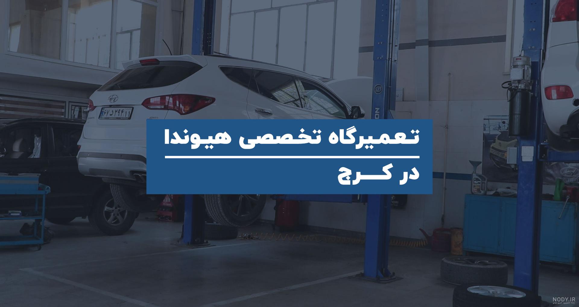 مشخصات فنی کشنده فوتون 430 – ایران ترانزیت