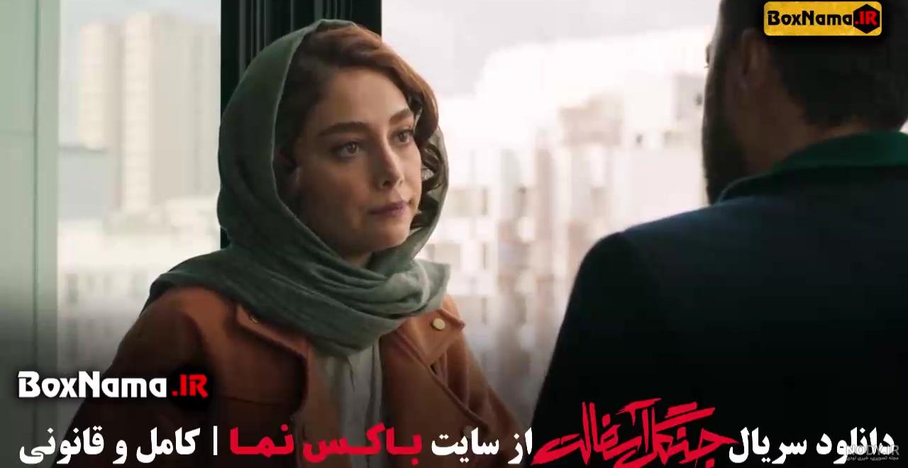 نیسان ابی جمشید قاسم پور نیسان ابی جمشید قاسم پور