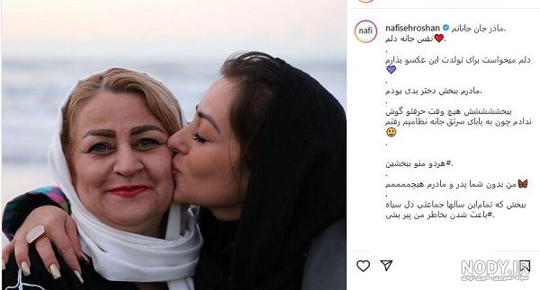 نیسان بازی آیا؟😂😆😏 - تستچی