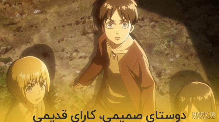 چهره شخصیت‌های Attack on Titan در دنیای واقعی