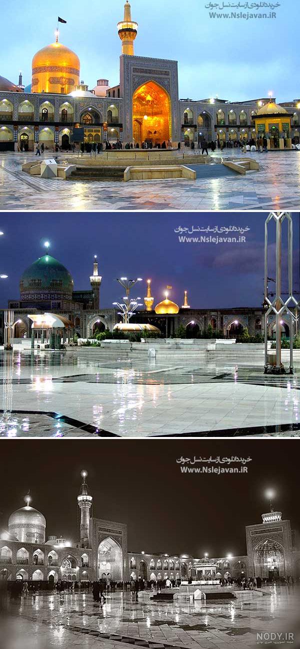 بک گراند عکس حرم امام رضا علیه السلام بک گراند عکس حرم امام رضا علیه السلام