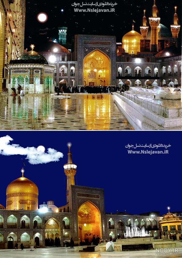 دانلود عکس با کیفیت بک گراند حرم امام رضا ع – سایت نسل جوان دانلود عکس با کیفیت بک گراند حرم امام رضا ع – سایت نسل جوان