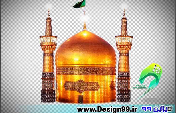 عکس با کیفیت حرم امام رضا برای فتوشاپ عکس با کیفیت حرم امام رضا برای فتوشاپ