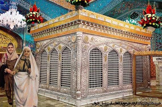 عکس حرم امام رضا برای فتوشاپ - عکس نودی عکس حرم امام رضا برای فتوشاپ - عکس نودی