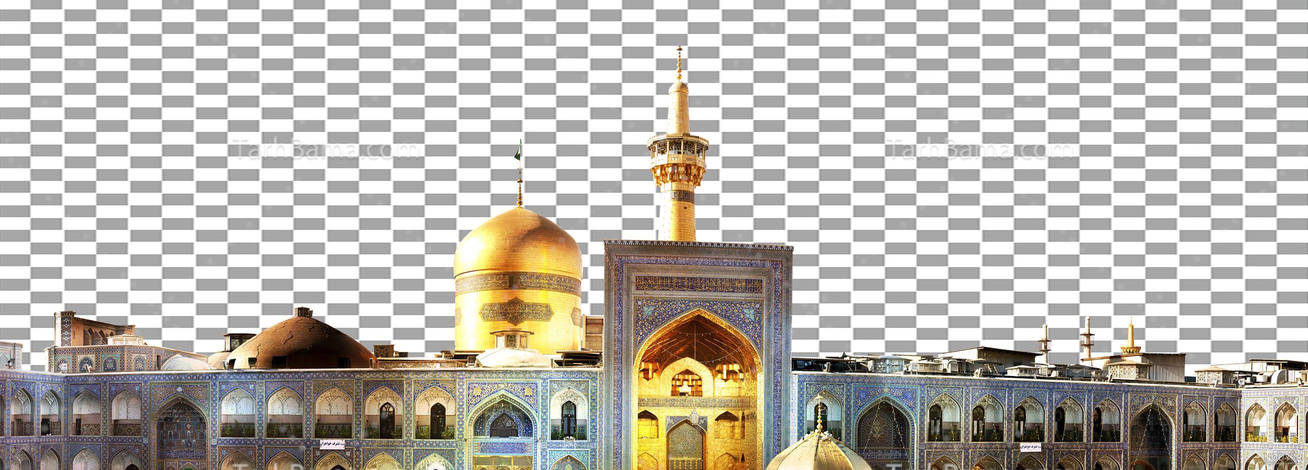 عکس حرم امام رضا برای فتوشاپ - عکس نودی عکس حرم امام رضا برای فتوشاپ - عکس نودی