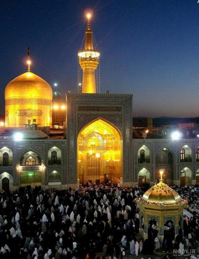 عکس حرم امام رضا زمان قاجار عکس حرم امام رضا زمان قاجار