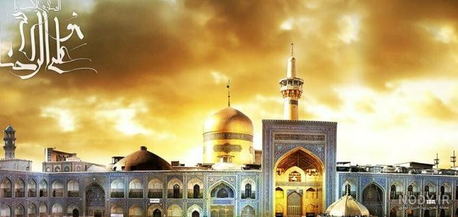 عکس حرم امام رضا فتوشاپ - عکس نودی عکس حرم امام رضا فتوشاپ - عکس نودی