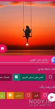 عکس های غمگین دخترونه پروفایل عکس های غمگین دخترونه پروفایل