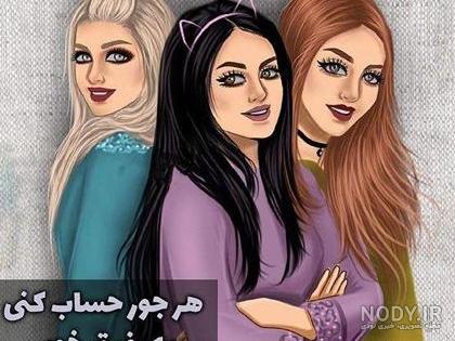 عکس گل 1401 | عکس گل برای پروفایل شاد | عکس گل برای پروفایل شاد ... عکس گل 1401 | عکس گل برای پروفایل شاد | عکس گل برای پروفایل شاد ...
