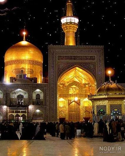 فتوشاپ عکس در حرم امام رضا فتوشاپ عکس در حرم امام رضا