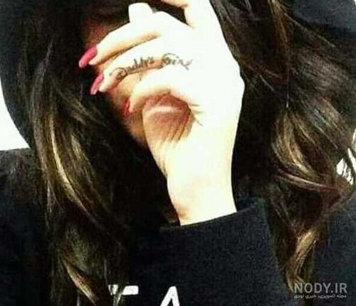 عکس دختر لاتی اینستا عکس دختر لاتی اینستا
