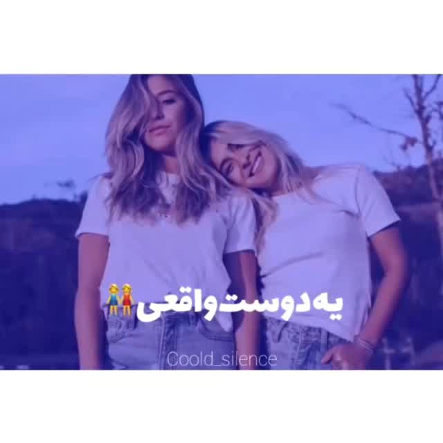 عکس پروفایل لاکچری لاتی دخترونه عکس پروفایل لاکچری لاتی دخترونه