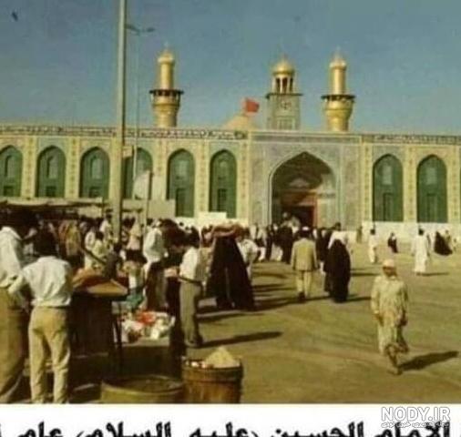 عکس پروفایل آستانه محرم ۱۴۰۰ - عکس نودی