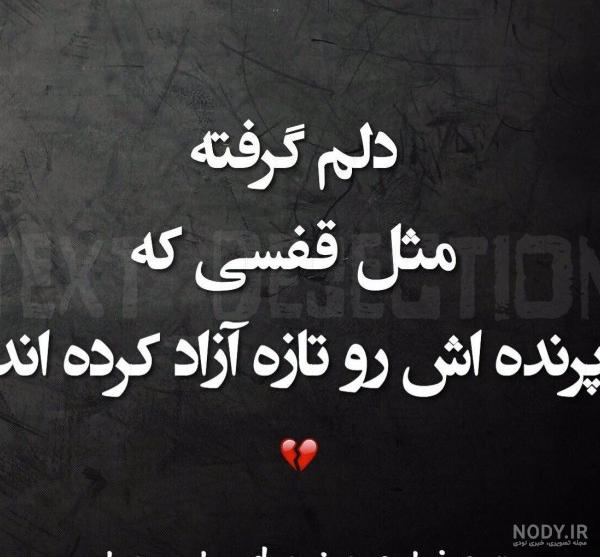 عکس پروفایل دخترونه غمگین بیش از 120 تصویر زیبا فاز ناراحتی!