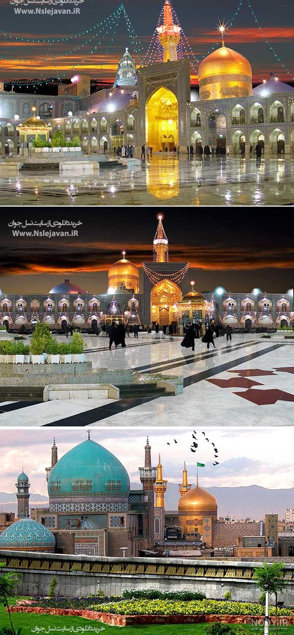 طرح بنر ولادت امام رضا - پوستر ولادت امام رضا - اطلاعیه میلاد امام ...