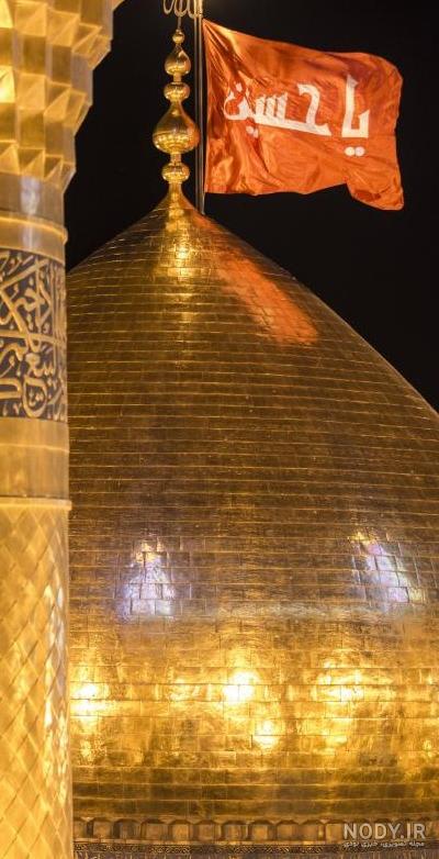 طرح بنر ولادت امام رضا - پوستر ولادت امام رضا - اطلاعیه میلاد امام ...