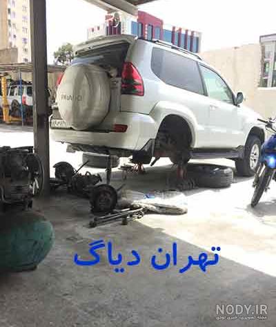 عکس تویوتا پرادو - عکس نودی