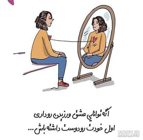 عکس های جدید پروفایل دخترونه لاکچری و زیبا به همراه متن های ... عکس های جدید پروفایل دخترونه لاکچری و زیبا به همراه متن های ...