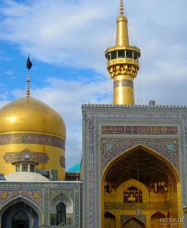 عکس های حرم امام رضا جدید