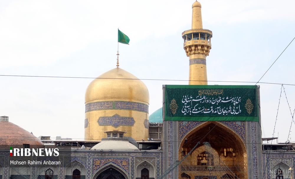 عکس حرم امام رضا سال تحویل