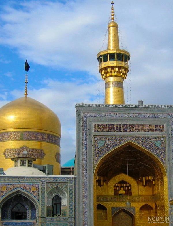 عکس حرم امام رضا لایه باز - عکس نودی عکس حرم امام رضا لایه باز - عکس نودی