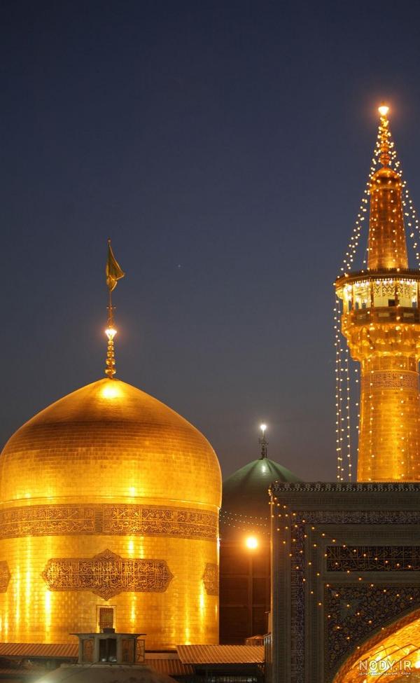 عکس حرم امام رضا واقعی