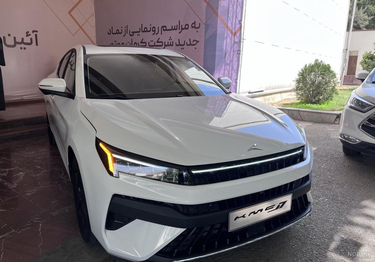 عکس kmc شاسی