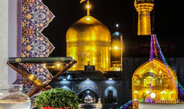 عکس لحظه تحویل سال در حرم امام رضا