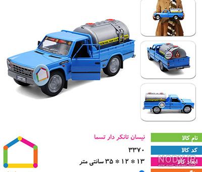 عکس نیسان بازی - عکس نودی
