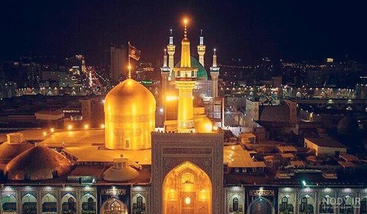 قدیمی‌ترین عکس‌ها از حرم مطهر امام رضا(ع) - تابناک | TABNAK