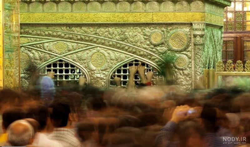 مجموعه تمام عکس های حرم امام رضا (جدید)