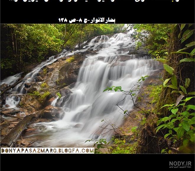 پیش از بهشت و جهنم چرا به برزخ می رویم؟ _ عالم برزخ پیش از بهشت و جهنم چرا به برزخ می رویم؟ _ عالم برزخ