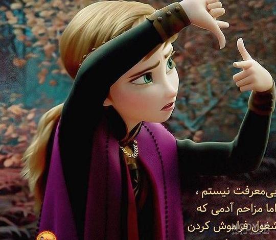 کیوت کارتونی عکس فانتزی عروسکی کیوت کارتونی عکس فانتزی عروسکی