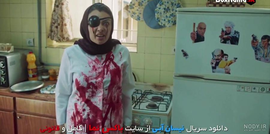 یکتا ناصر در نیسان آبی | عکس های یکتا ناصر در سریال نیسان آبی یکتا ناصر در نیسان آبی | عکس های یکتا ناصر در سریال نیسان آبی